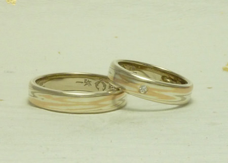 110528木目金の結婚指輪＿神戸店002.jpg