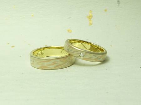 110709木目金の結婚指輪　表参道本店002③.jpg
