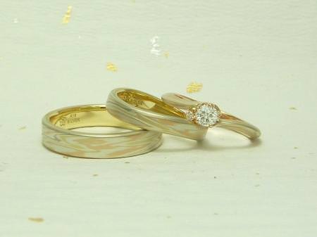 110715木目金の婚約・結婚指輪　表参道本店002.jpg