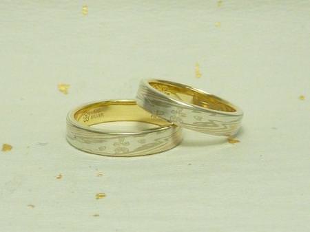11071601木目金の結婚指輪　表参道本店002.jpg