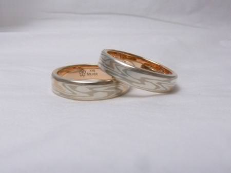 110804木目金の結婚指輪＿大阪本店②