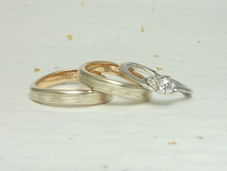 110903 婚約指輪と木目金の結婚指輪＿名古屋店01K.jpg