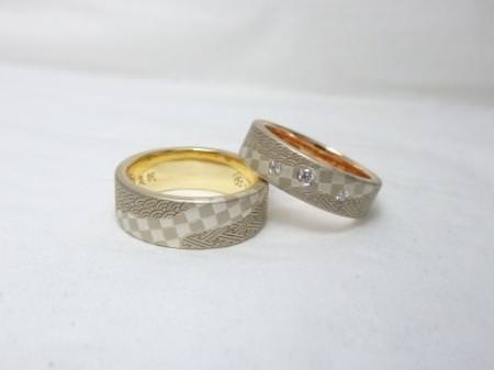 110816木目金の結婚指輪　横浜元町店001.JPG