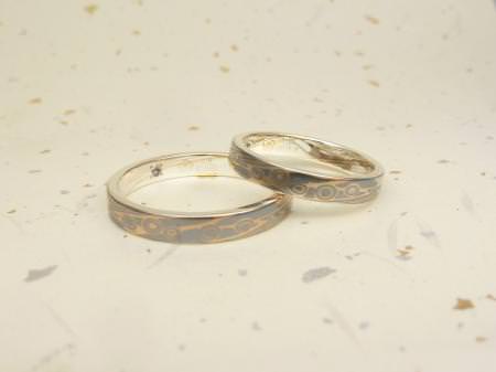 111011木目金の結婚指輪②.jpg
