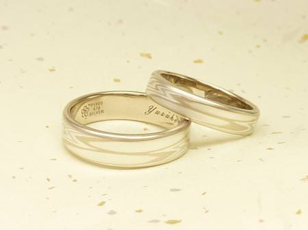 120325②木目金の結婚指輪＿001.JPG