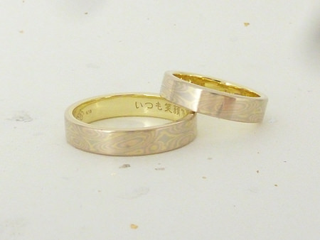 12042203木目金の結婚指輪　表参道本店003.jpgのサムネール画像