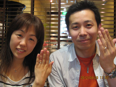 2012429-木目金の結婚指輪＿N.jpg