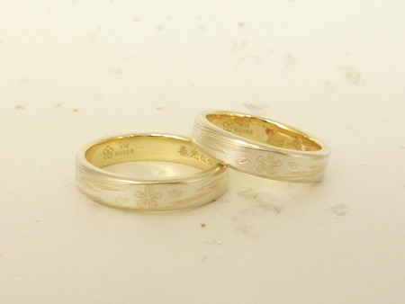 12051302 木目金の結婚指輪＿M002.jpg