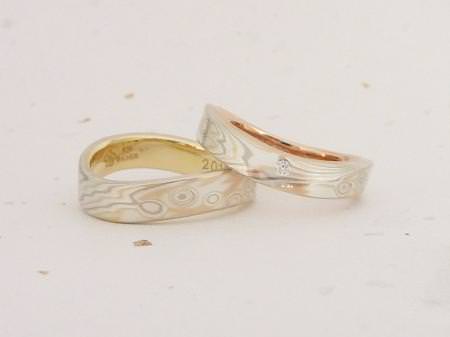 12052007木目金の結婚指輪＿心斎橋店002.JPG