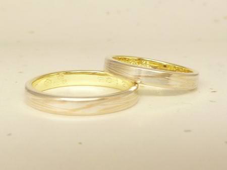 12060903木目金の結婚指輪＿京都店002