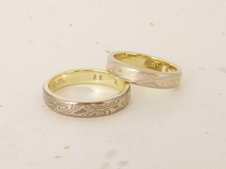 12081702 木目金の結婚指輪_M002.JPG