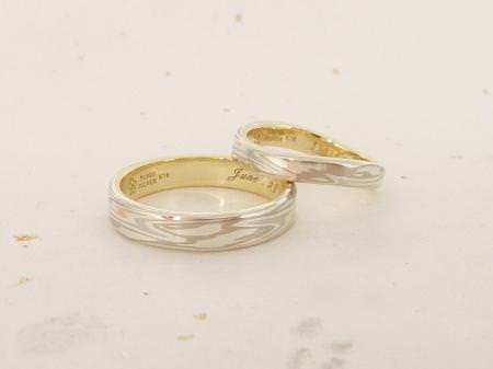12081902木目金の結婚指輪S002.JPG
