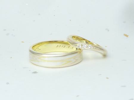 12082501木目金の結婚指輪＿U002.JPG