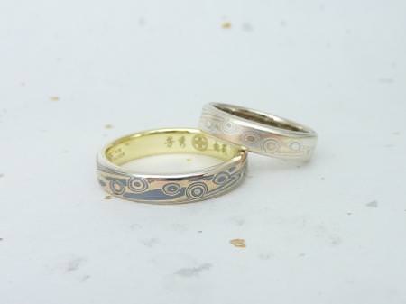 12090901木目金の結婚指輪＿Ｙ002.JPG
