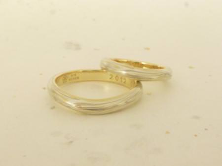 12092301 木目金の結婚指輪　Ｙ　002.JPG
