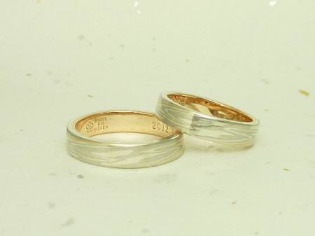 12100101木目金の結婚指輪＿Ｕ001.JPG