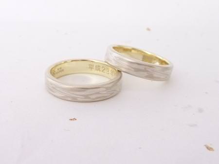 12100701 木目金の結婚指輪　Y002.JPG