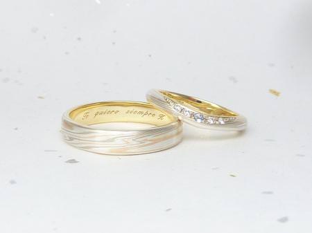 12100705　木目金の結婚指輪_M001 (2).JPG