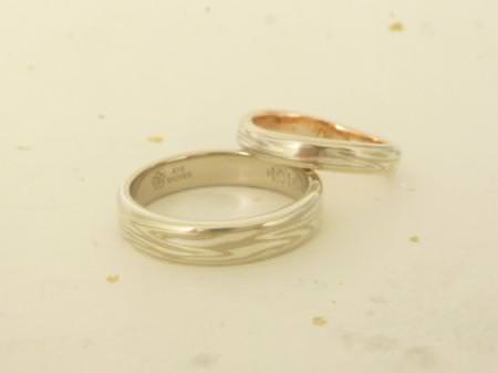 12101101木目金の結婚指輪＿U002.JPG