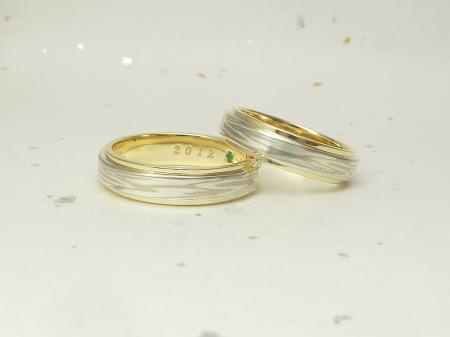 12102901木目金の結婚指輪＿U002.JPG