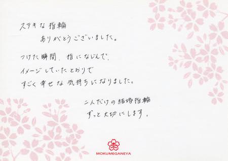 img002.jpg