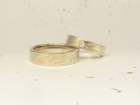 12110302木目金の結婚指輪＿N002.JPGのサムネール画像