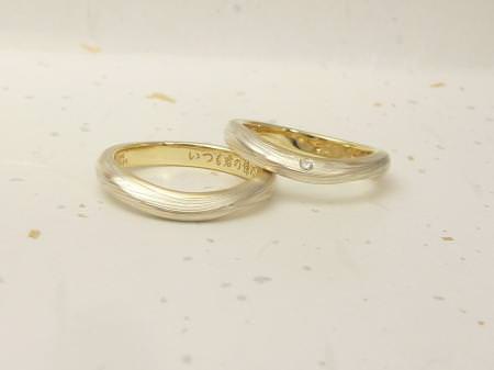 12110701木目金の結婚指輪2.JPG