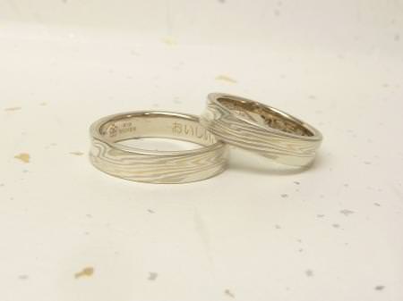 12111103木目金の結婚指輪Y002.JPG