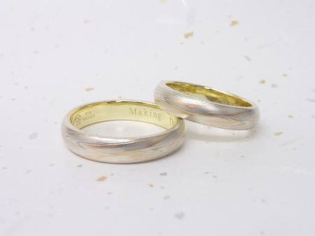 12111302木目金の結婚指輪Y002.JPG