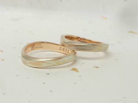 12111801木目金の結婚指輪＿M001.JPG