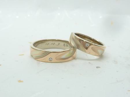 12112201グリ彫りの結婚指輪＿S002.JPGのサムネール画像