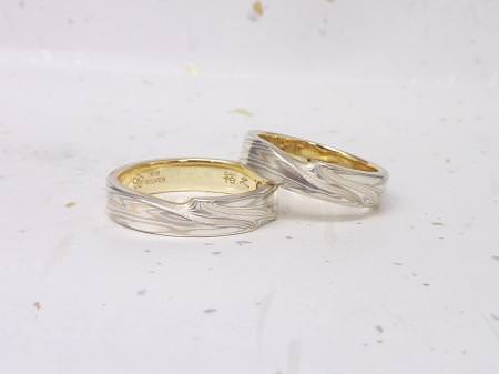 12120185木目金の結婚指輪Ｙ002.JPG
