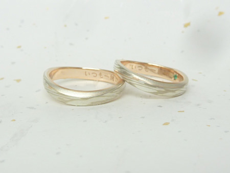 12120301木目金の婚約・結婚指輪＿N002②.jpg