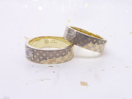 12120901木目金の結婚指輪_M001.JPG