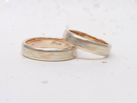 12121203木目金の結婚指輪Y002.JPG