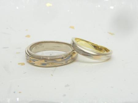 12121301木目金の結婚指輪_千葉店002.JPG