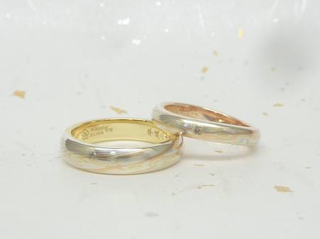 12121501木目金の結婚指輪＿S002.JPG