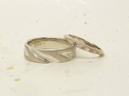 12122302木目金・グリ彫りの結婚指輪_M002.JPGのサムネール画像