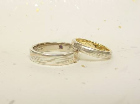 13012003木目金の結婚指輪　Y002.JPG