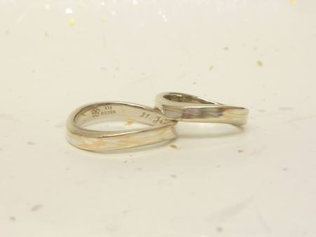 13012003木目金の結婚指輪_M002.JPG