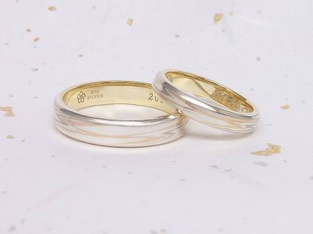 13012004木目金の結婚指輪Y002.JPG
