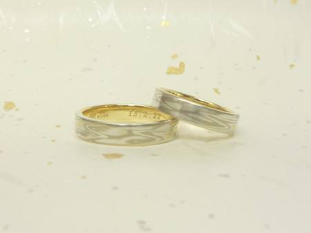 13020203木目金の結婚指輪_M002.JPGのサムネール画像