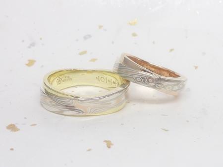 13020801木目金の結婚指輪＿U002.JPG