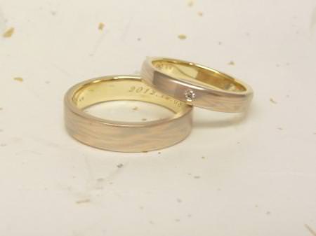13030201木目金の結婚指輪_M001.JPG