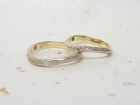 13030204木目金の結婚指輪＿Ｕ002.JPG