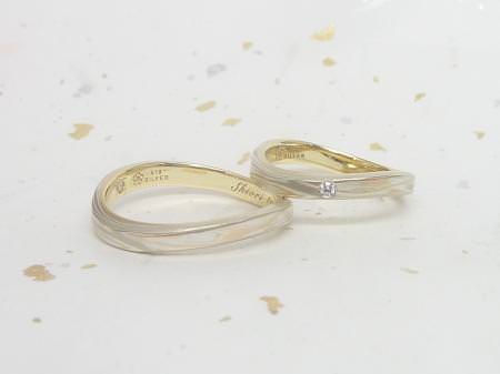 13030302木目金の結婚指輪C_002.JPG