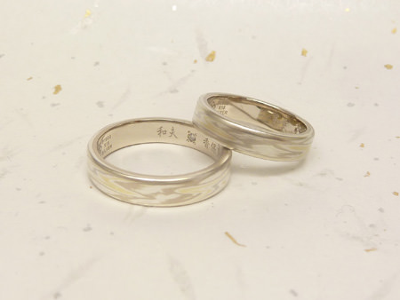 13031001木目金の結婚指輪＿Y002.jpg