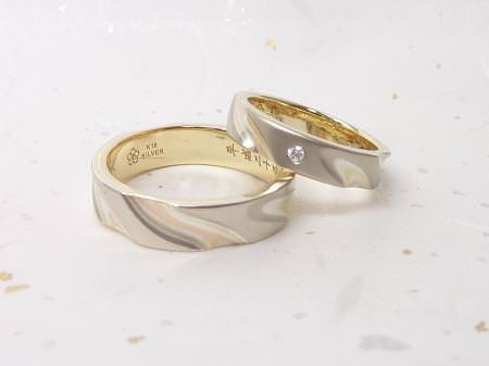 13031201木目金の結婚指輪_G002.JPG