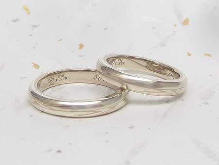 13031702木目金の結婚指輪＿O001.jpg