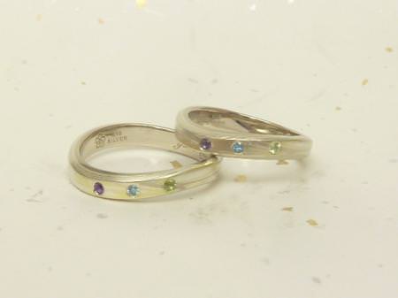 13032310木目金の結婚指輪_本店002.JPG